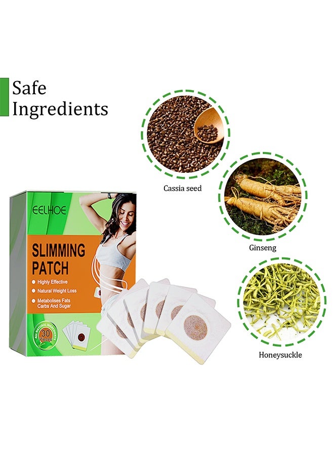 إيلهو 30 قطعة من لصقات تفقد الوزن، تساعد في إزالة السموم وتنعيم البشرة وشدّها، تُعالج مشاكل الدهون والانتفاخ، وتحسّن عملية التمثيل الغذائي - Image 5